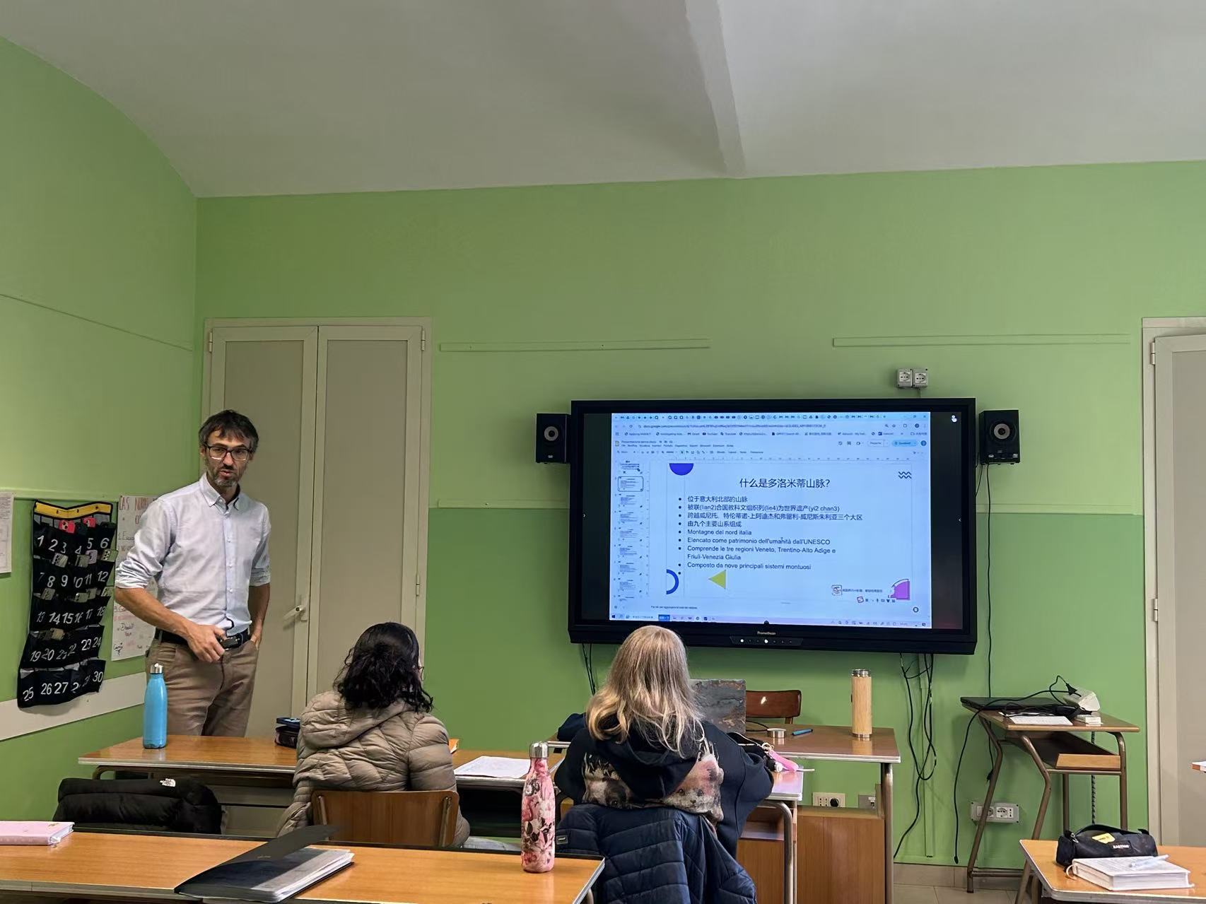 玛丽亚母佑高中中文+科学课成果展示 -照片(5).jpg